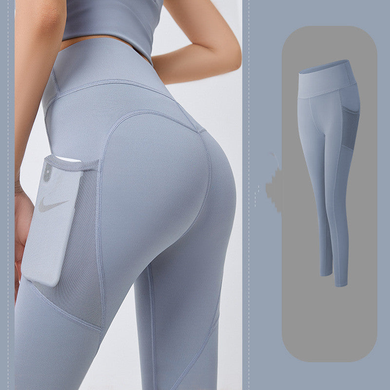 Femenza™ Lightweight Fitness Pants with Mesh Side Pockets