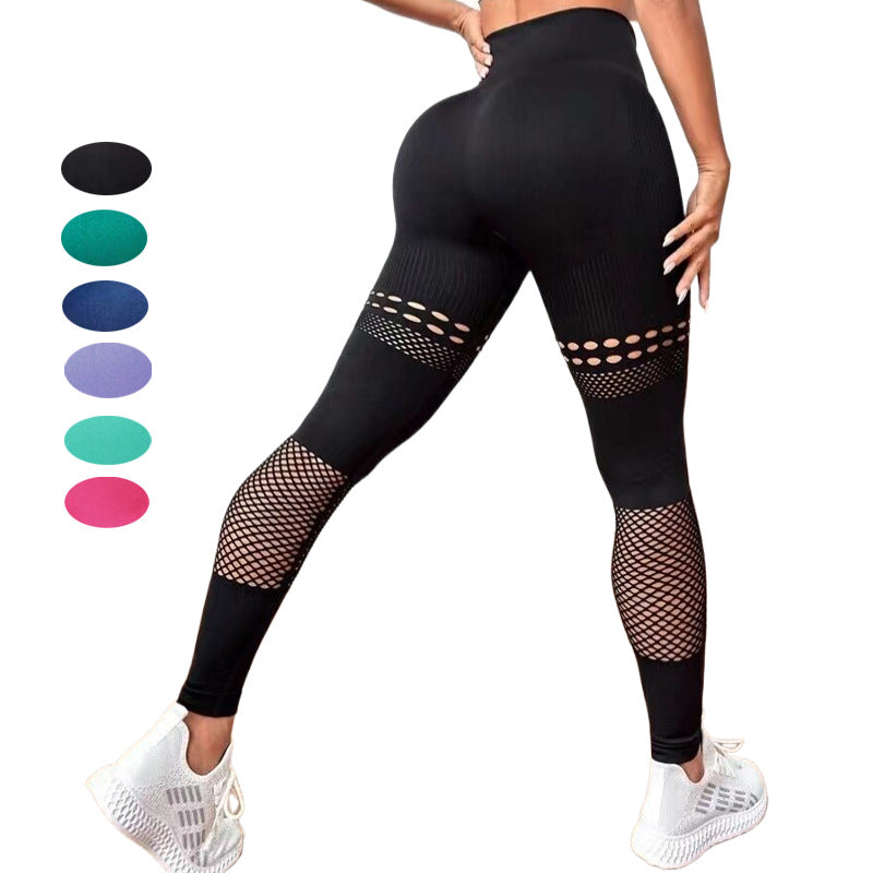 Femenza™ Hollow Seamless Yoga Pants Training Fitness Leggings