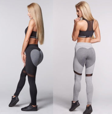 Femenza™ Heart Push Up Workout Leggings