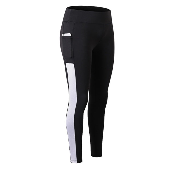 Femenza™ High Waist Sport Leggings Fitness Running Pants