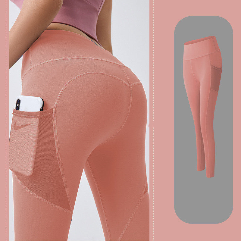 Femenza™ Lightweight Fitness Pants with Mesh Side Pockets
