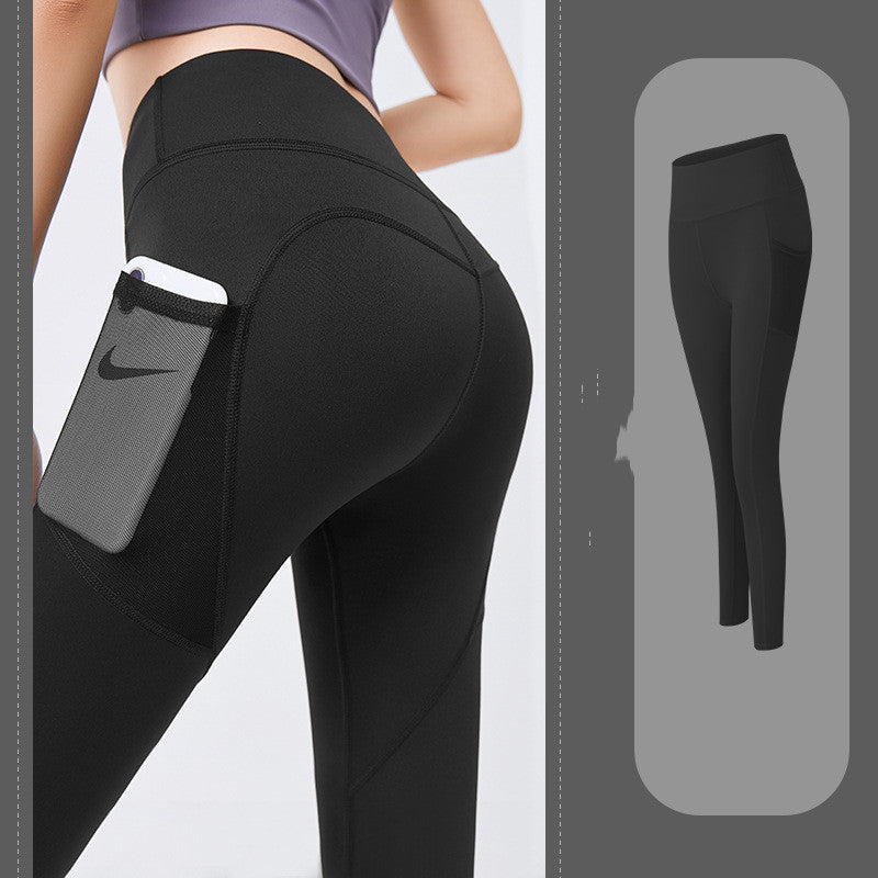 Femenza™ Lightweight Fitness Pants with Mesh Side Pockets