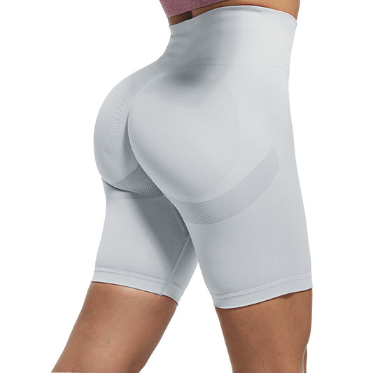 Femenza™ Quick-Drying Running Fitness Five-Point Leggings