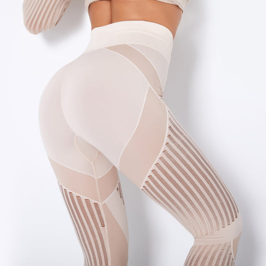 Femenza™ Seamless Mesh Knit Yoga Leggings High-Waist Supportive Fitness Pants