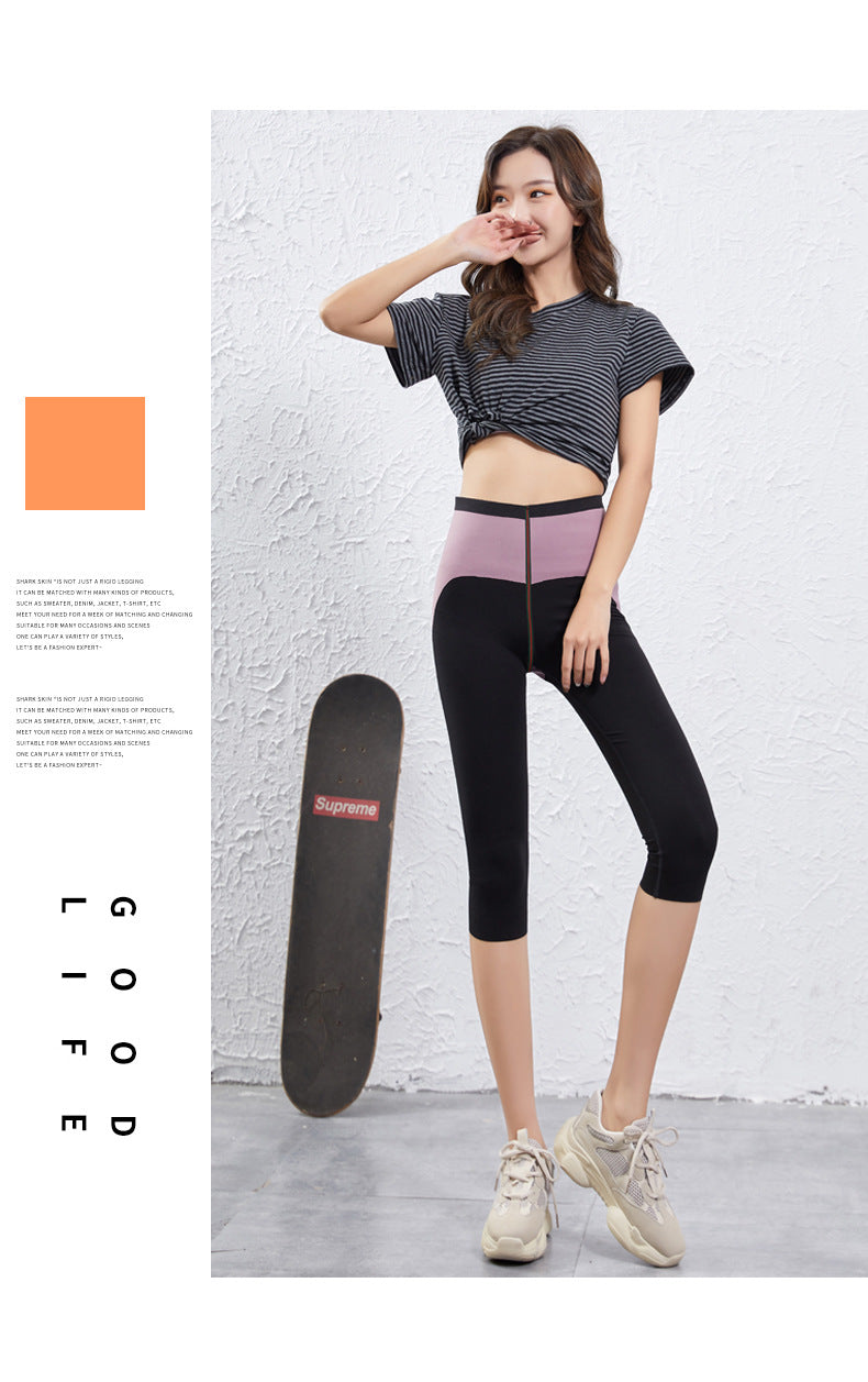 Femenza™ Seamless Barbie Pants