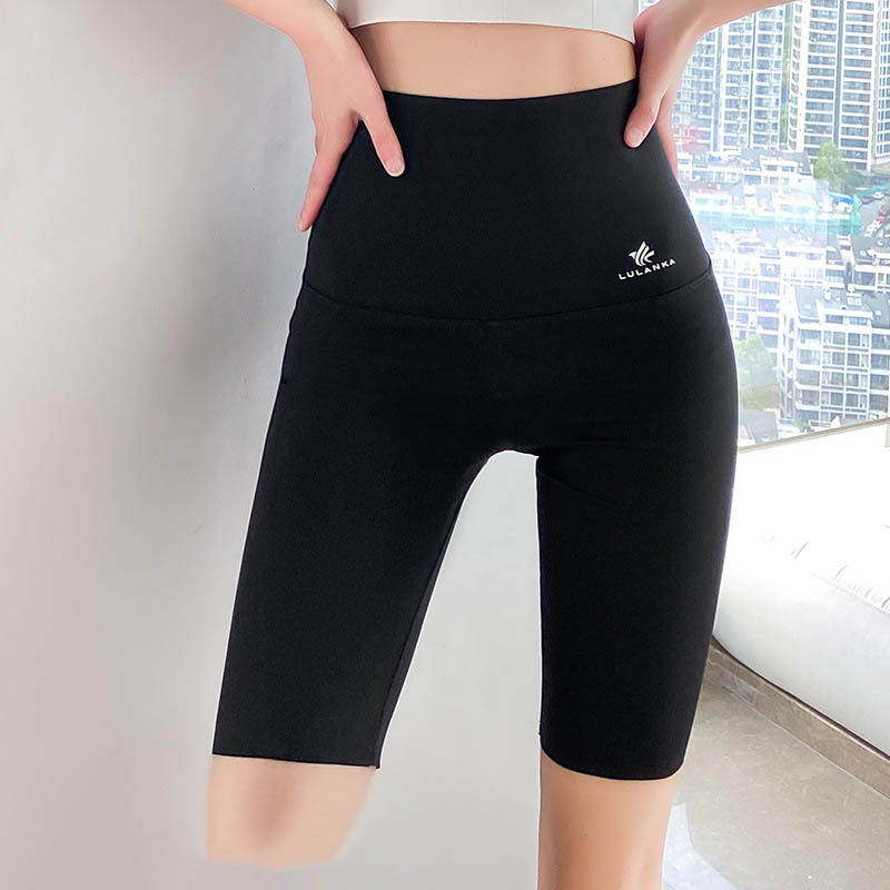 Femenza™ High-Waisted Supportive Yoga Leggings
