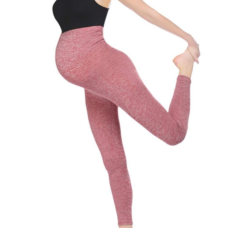 Femenza™ Comfortable Yoga Maternity Pants