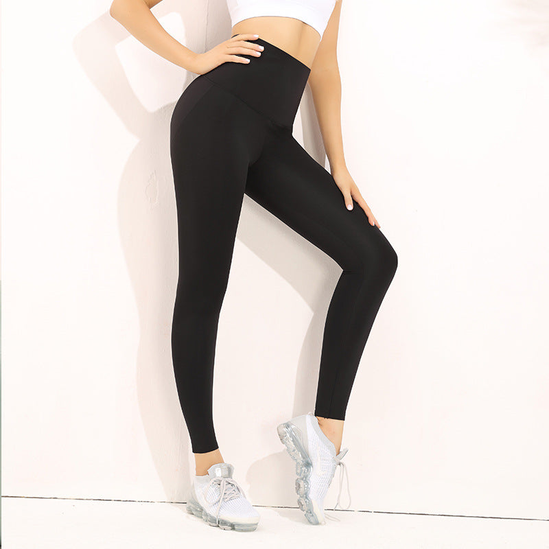 Femenza™ Shark Skin Supportive Sports Breathable Tights