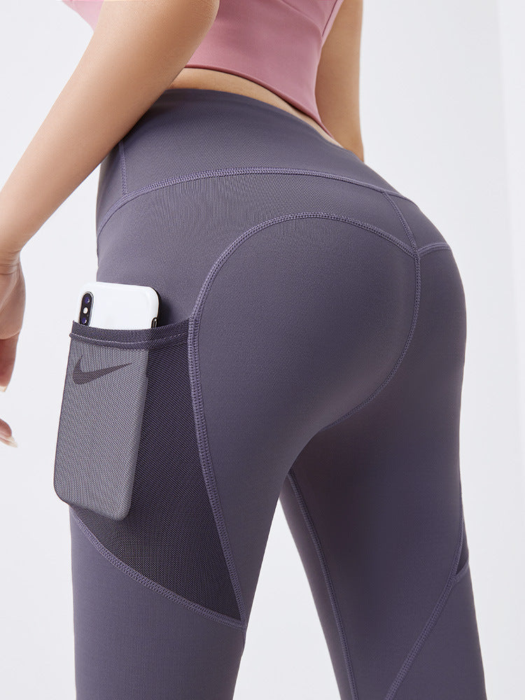 Femenza™ Lightweight Fitness Pants with Mesh Side Pockets