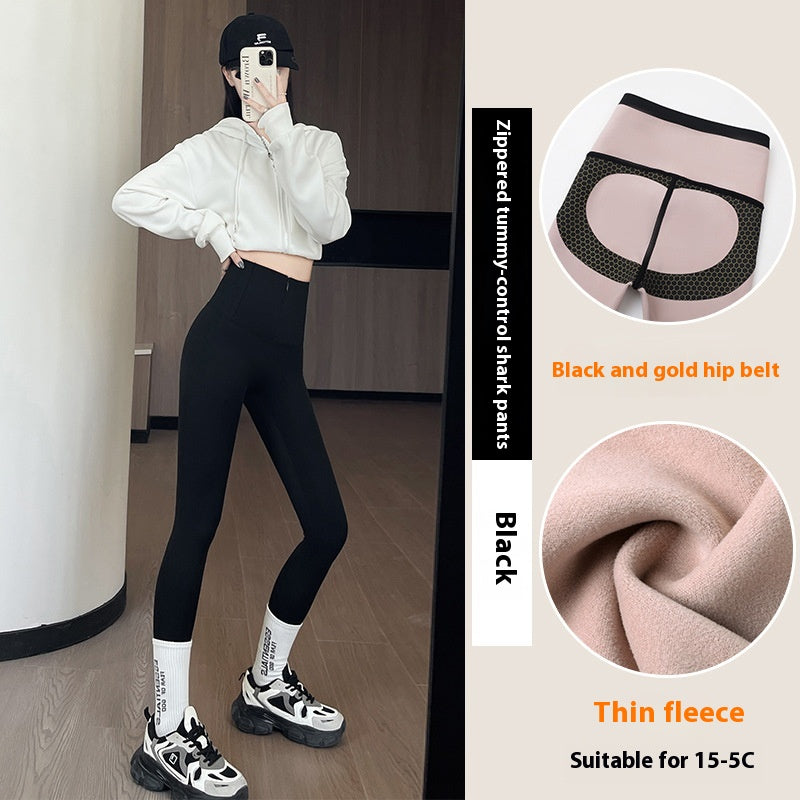 Femenza™ Supportive Winter Leggings High Waist Slim Warm Velvet Thickened