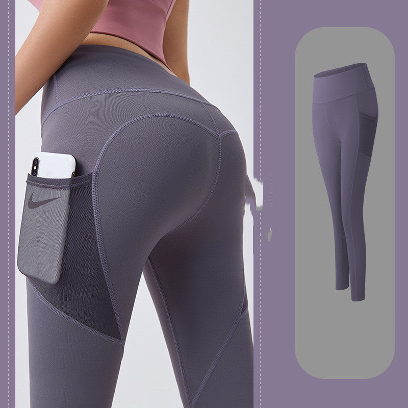 Femenza™ Lightweight Fitness Pants with Mesh Side Pockets