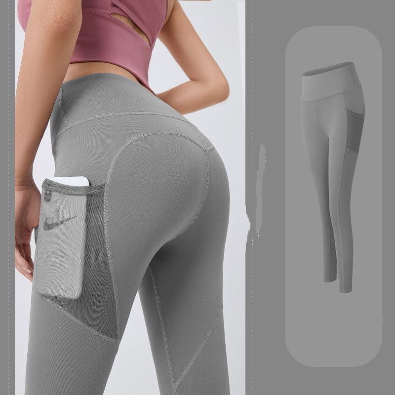 Femenza™ Lightweight Fitness Pants with Mesh Side Pockets