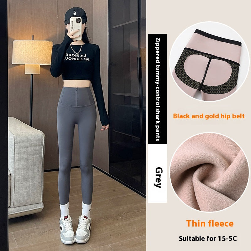 Femenza™ Supportive Winter Leggings High Waist Slim Warm Velvet Thickened