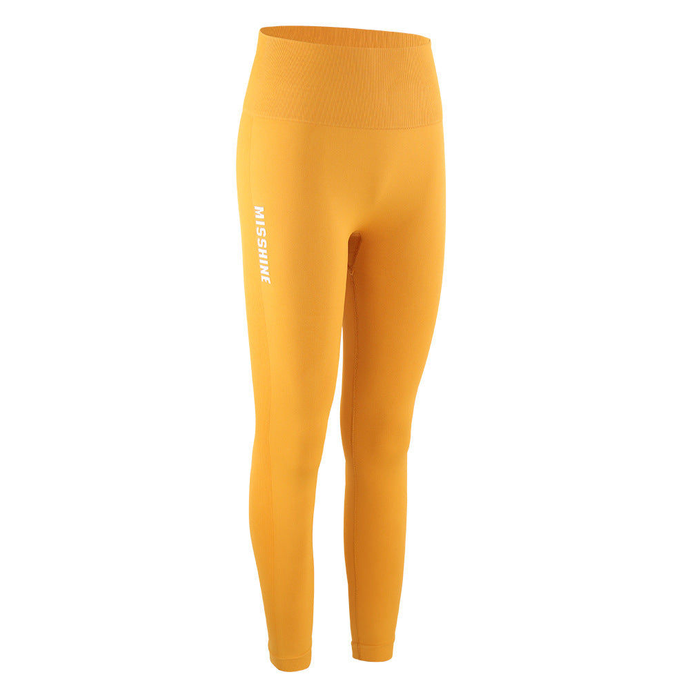 Femenza™ High Elastic Fitness Pants Breathable Sports Leggings