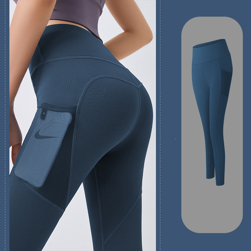 Femenza™ Lightweight Fitness Pants with Mesh Side Pockets