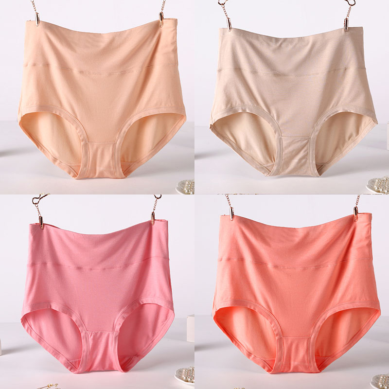 Femenza™ Women Underwear Soft Viscose Solid Color High Waist Panties 4pcs