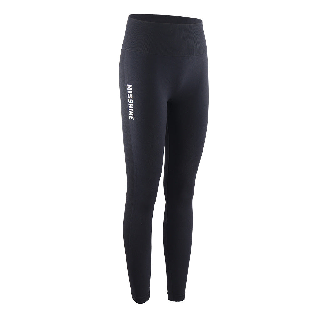 Femenza™ High Elastic Fitness Pants Breathable Sports Leggings