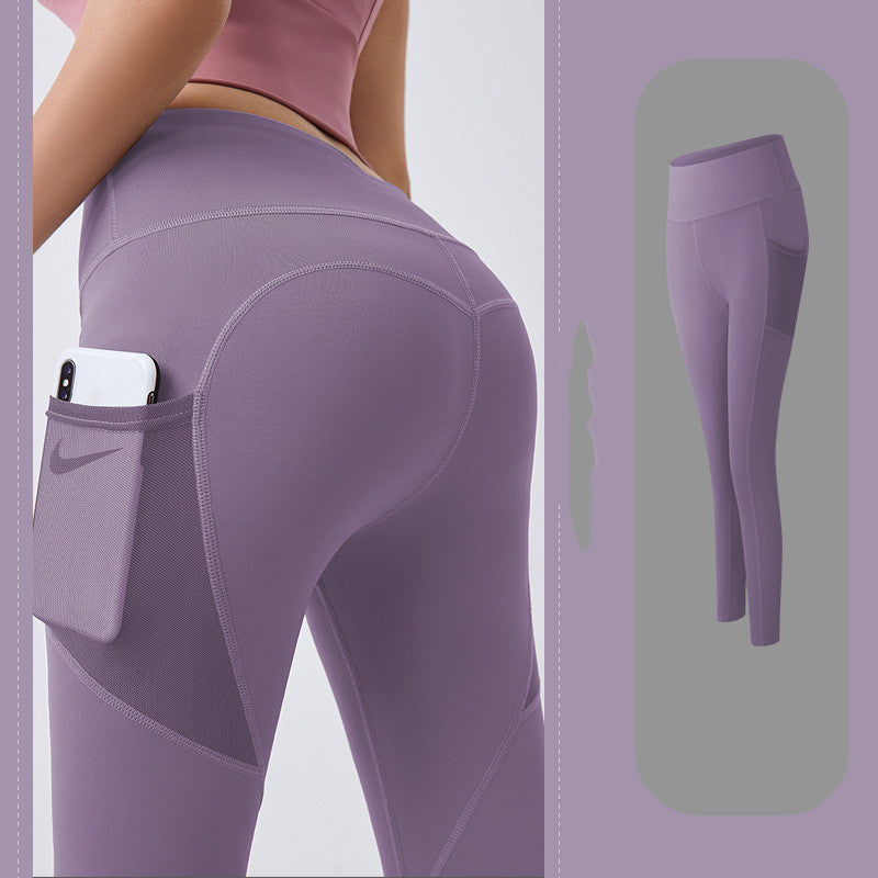 Femenza™ Lightweight Fitness Pants with Mesh Side Pockets