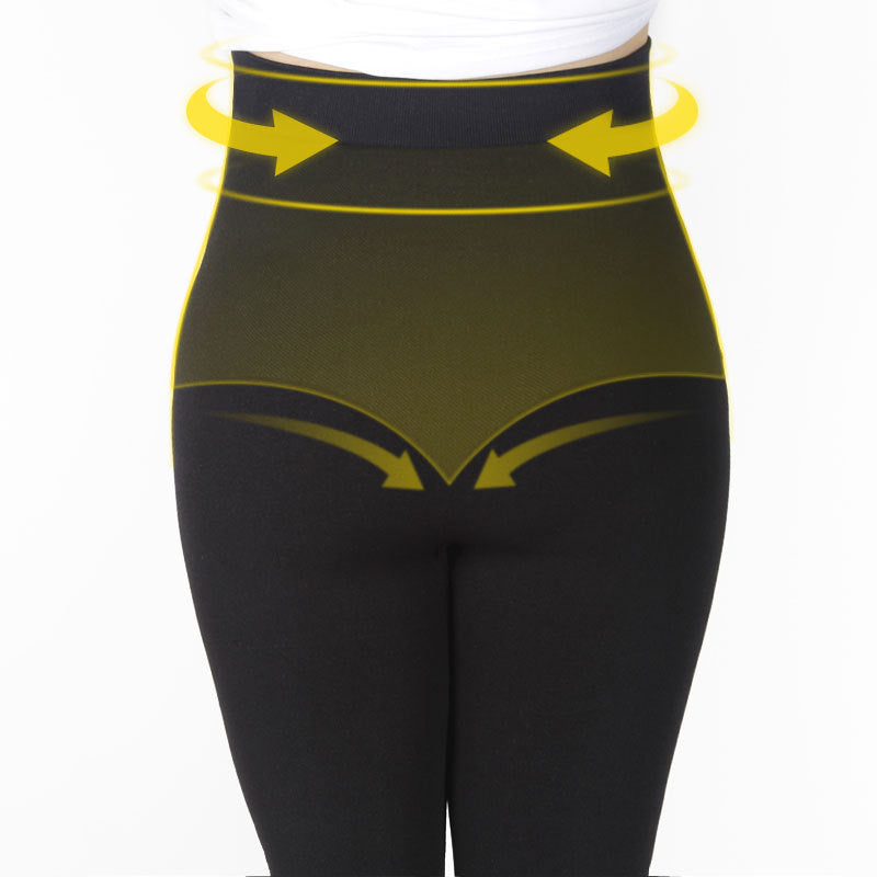 Femenza™ High Elastic Seamless Body Shaping Maternity Leggings