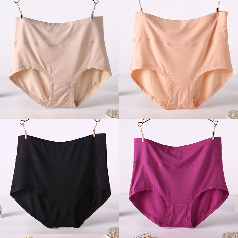 Femenza™ Women Underwear Soft Viscose Solid Color High Waist Panties 4pcs