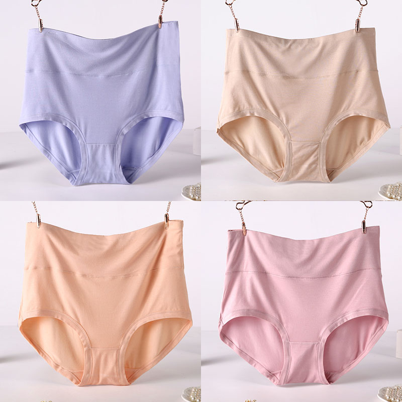 Femenza™ Women Underwear Soft Viscose Solid Color High Waist Panties 4pcs
