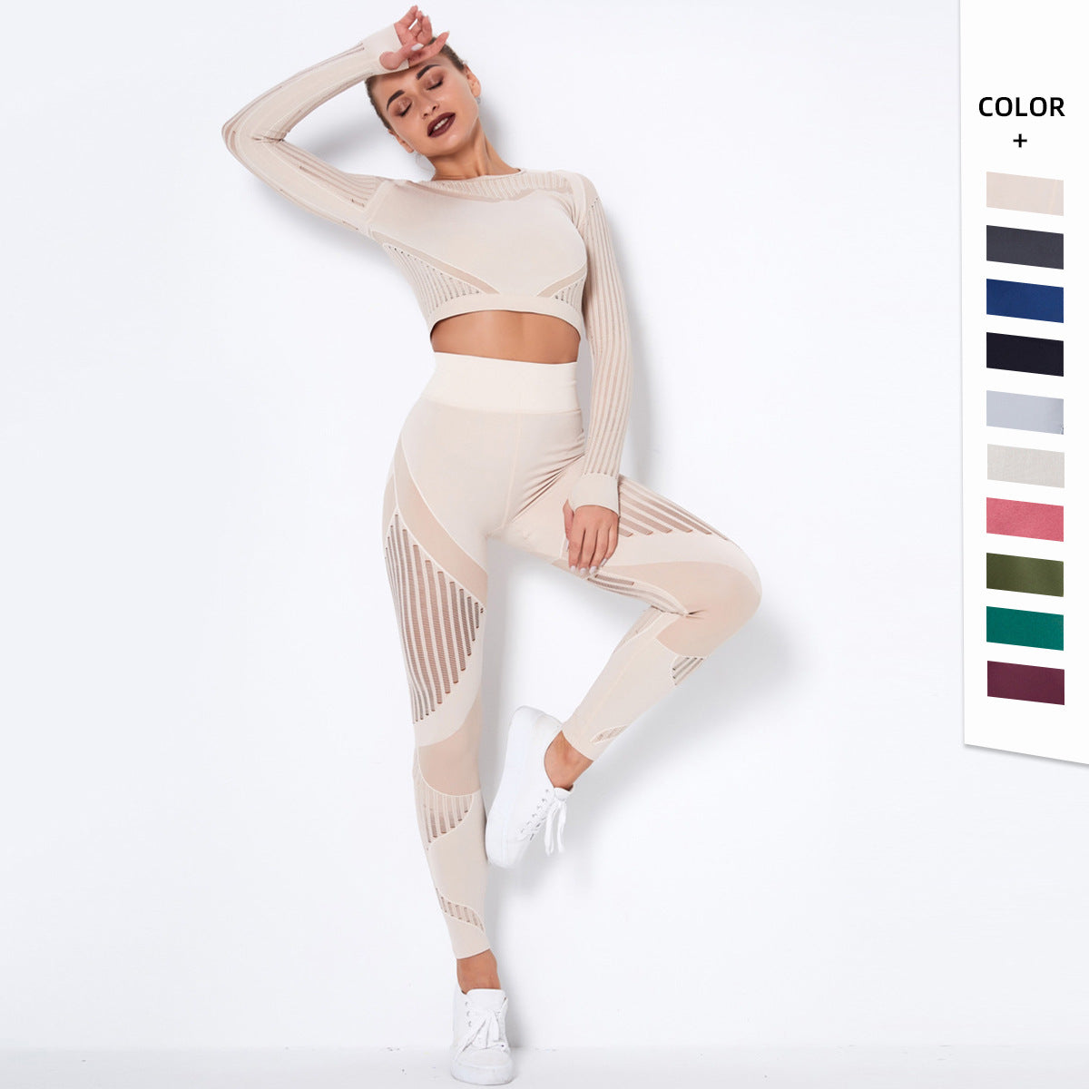 Femenza™ Yoga 2 Piece Set