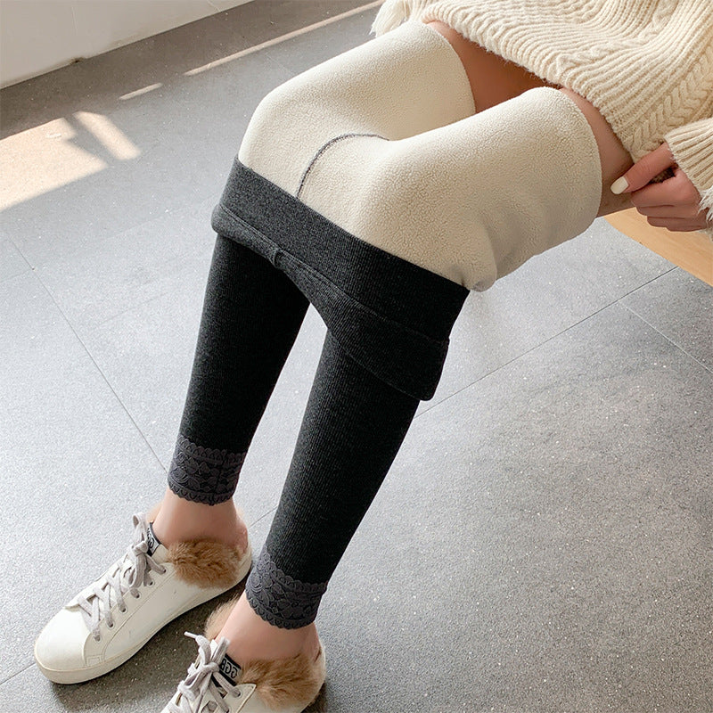 Femenza™ High-Waisted Threaded Slim-Fitting Warm Leggings