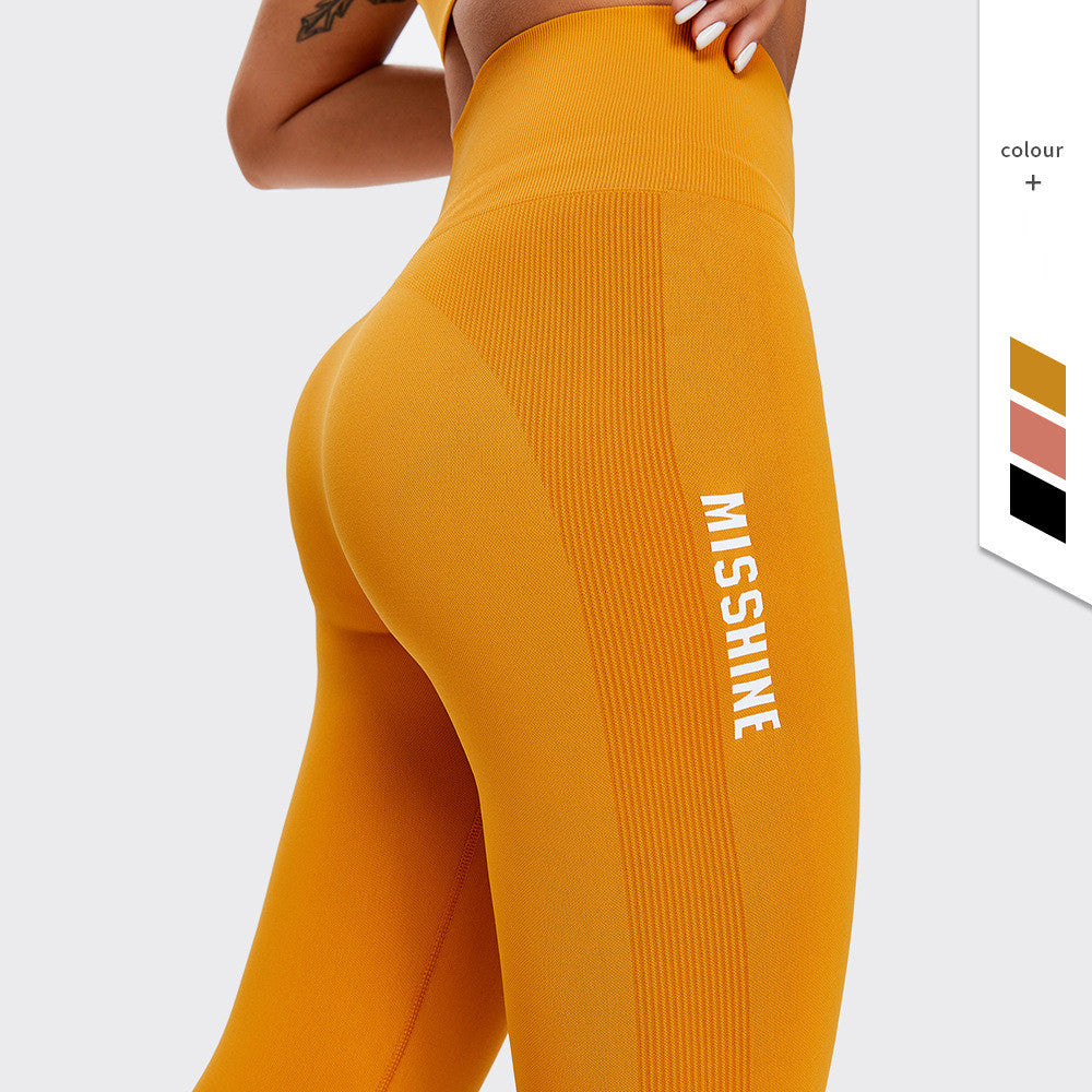Femenza™ High Elastic Fitness Pants Breathable Sports Leggings