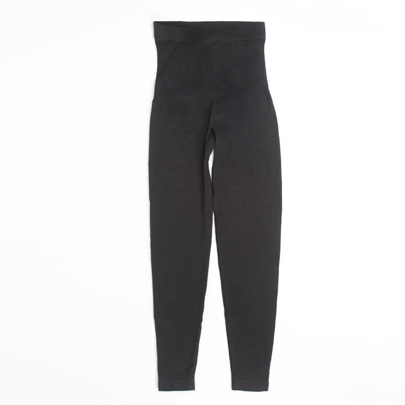 Femenza™ High Elastic Seamless Body Shaping Maternity Leggings