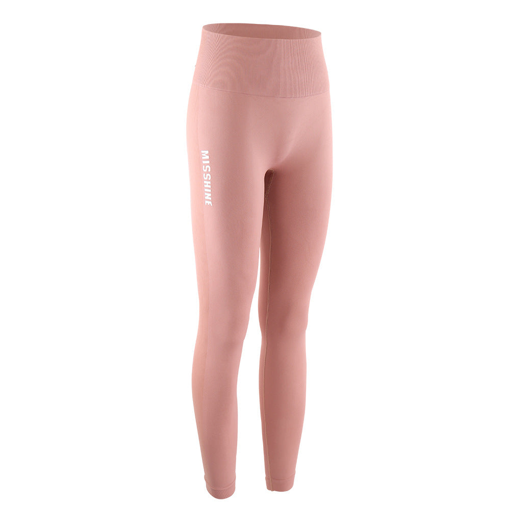 Femenza™ High Elastic Fitness Pants Breathable Sports Leggings