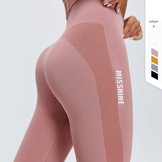 Femenza™ High Elastic Fitness Pants Breathable Sports Leggings